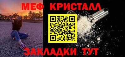 скорость Усть-Джегута