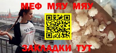 скорость Усть-Джегута