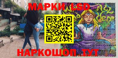 кокаин премиум Усть-Илимск