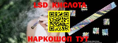 скорость Усть-Джегута