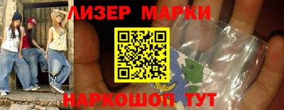 скорость Усть-Джегута