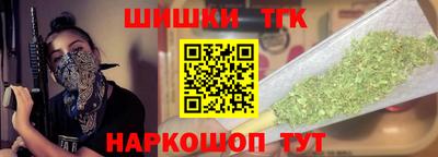 кокаин премиум Усть-Илимск