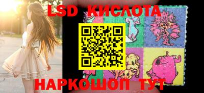 скорость Усть-Джегута