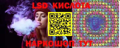 скорость Усть-Джегута