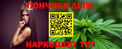 скорость Усть-Джегута