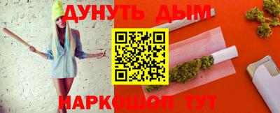 скорость Усть-Джегута