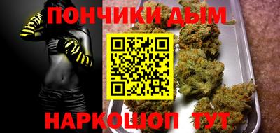 скорость Усть-Джегута