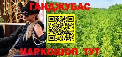 скорость Усть-Джегута
