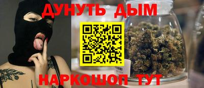 скорость Усть-Джегута