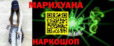 скорость Усть-Джегута