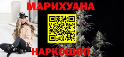 кокаин премиум Усть-Илимск