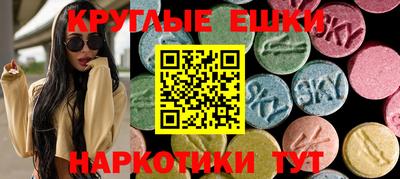 каннабис Уссурийск