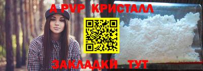кокаин премиум Усть-Илимск