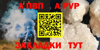кокаин премиум Усть-Илимск