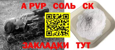 скорость Усть-Джегута