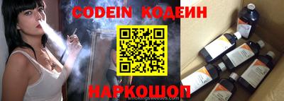 кокаин премиум Усть-Илимск