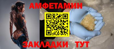 скорость Усть-Джегута