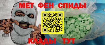 кокаин премиум Усть-Илимск