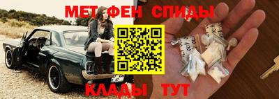 скорость Усть-Джегута