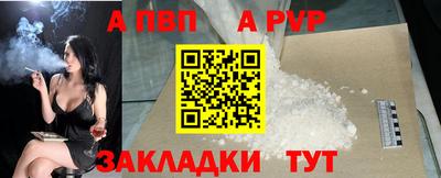 кокаин премиум Усть-Илимск
