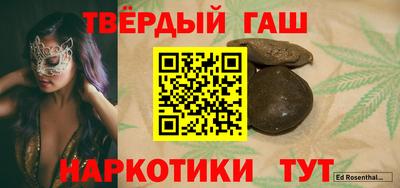 кокаин премиум Усть-Илимск