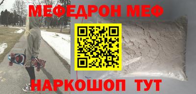 скорость Усть-Джегута