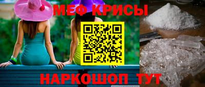 каннабис Уссурийск