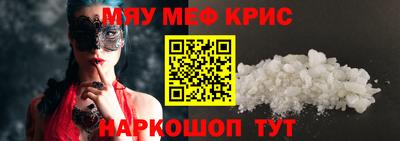 кокаин премиум Усть-Илимск