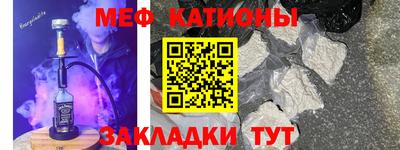 скорость Усть-Джегута