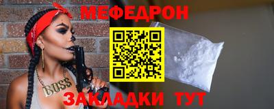 кокаин премиум Усть-Илимск