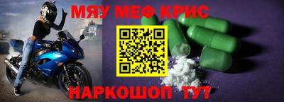 кокаин премиум Усть-Илимск