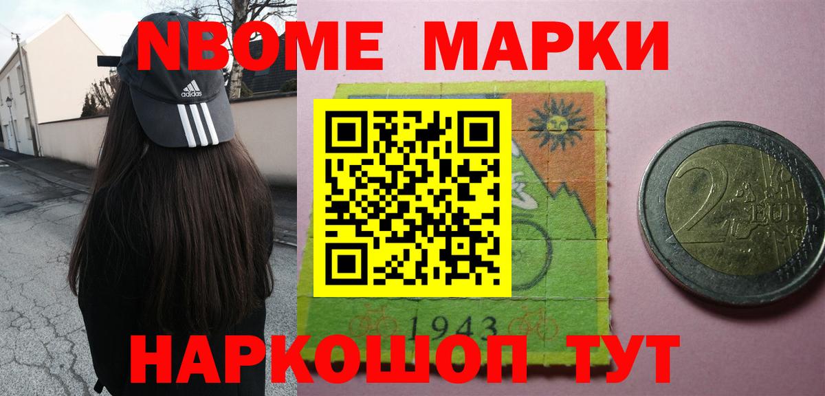 LSD-25 экстази ecstasy  Вход с VPN  ЛСД экстази ecstasy  Лосино-Петровский 
